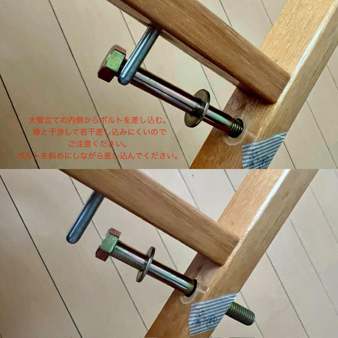 【整経台】東京手織機　整経台F-1号 +大管30本立て付き　中古　織物道具