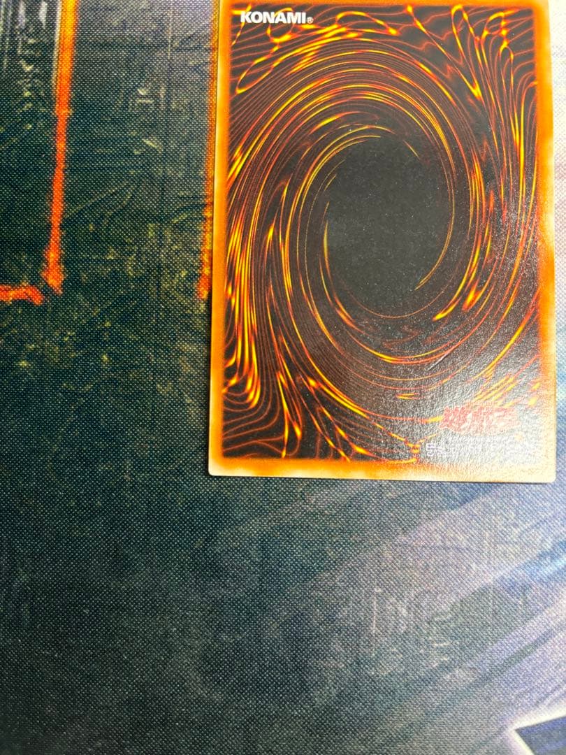 遊戯王 ブラック・ホール 初期 スーパーレア 美品