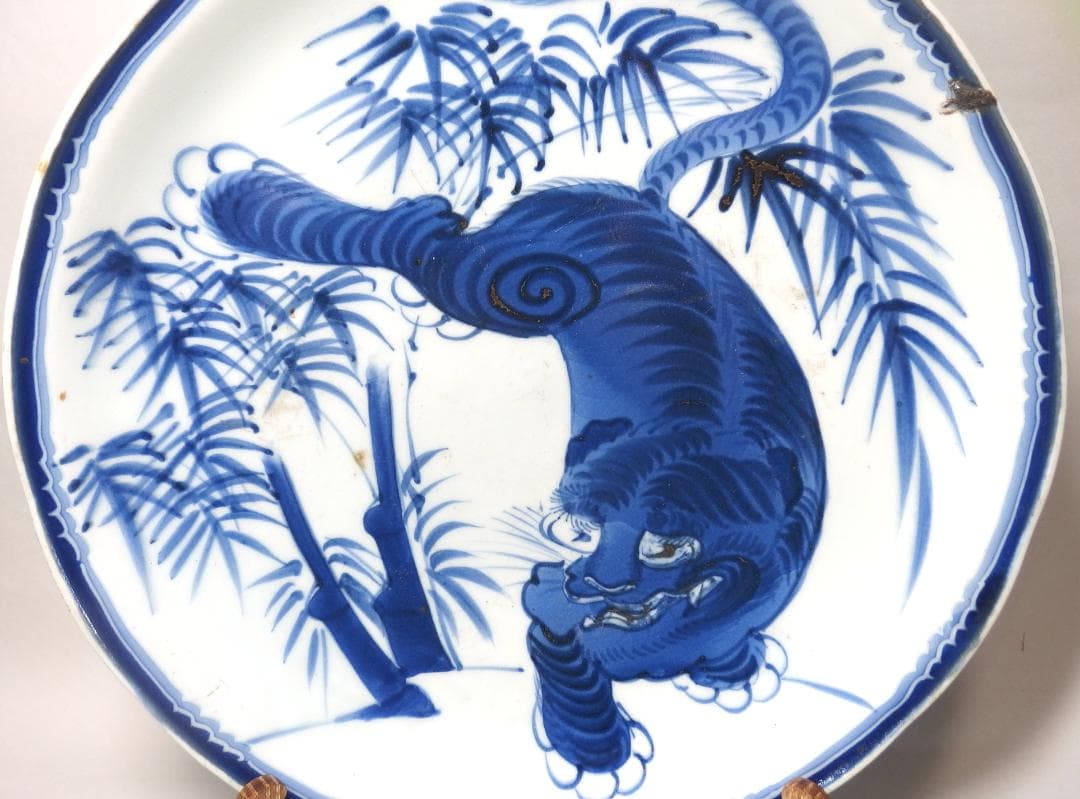 古伊万里染付竹虎図皿/志田窯/30.5㎝