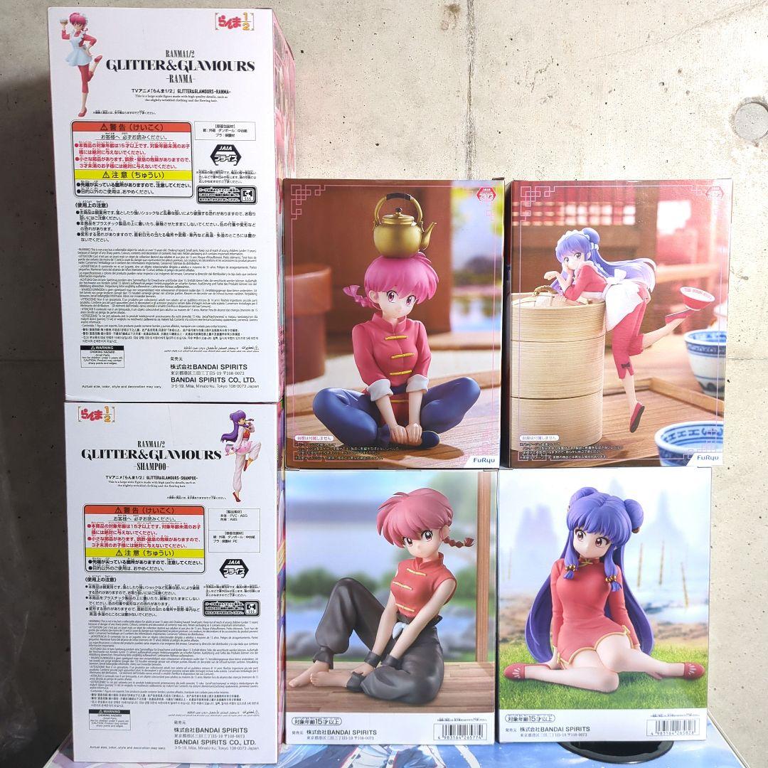 らんま1/2 フィギュア 10点セット