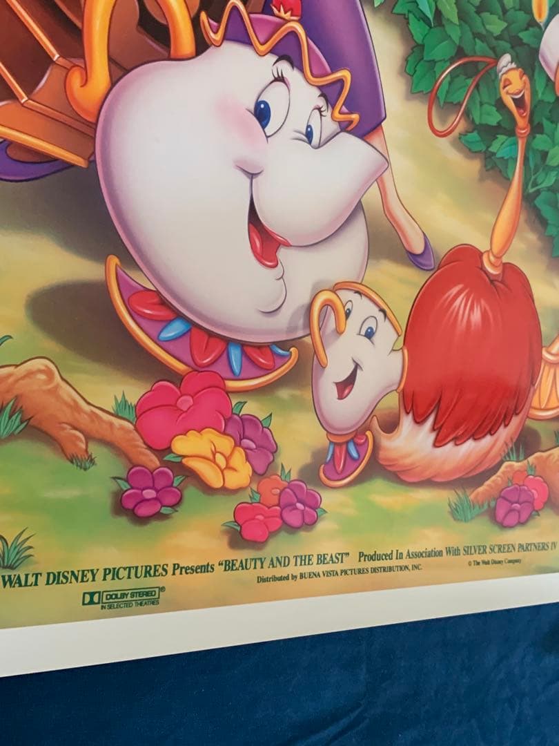 美女と野獣　USオリジナル映画ポスター