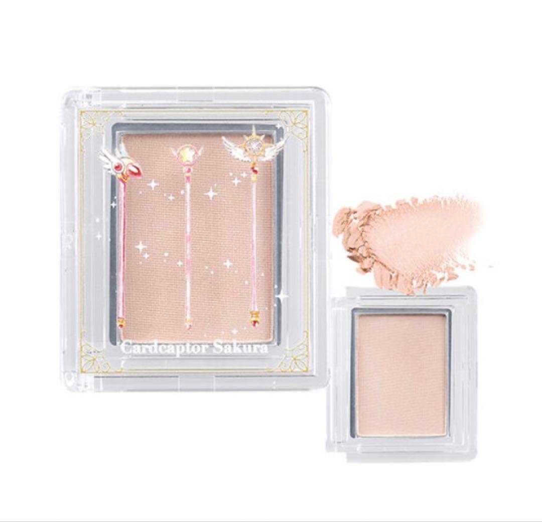 ポンデクルール カードキャプターさくら マルチカラーパウダー 20個セット