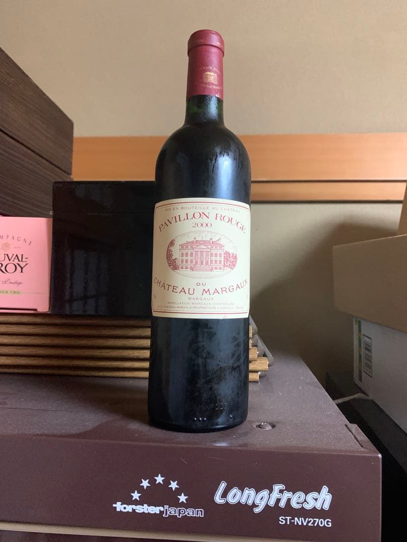パヴィヨンルージュデシャトーマルゴー2000
