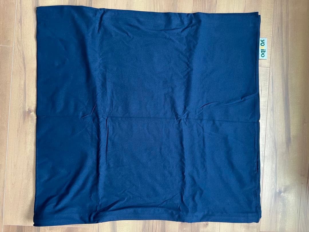 Yogibo Max Cover ブルーカバー