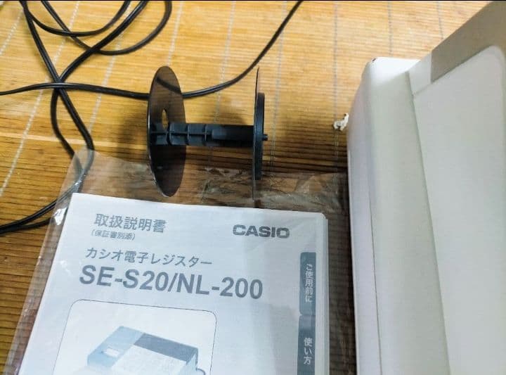 カシオレジスター　SE-S20/NL200　人気機種　送料無料　544401