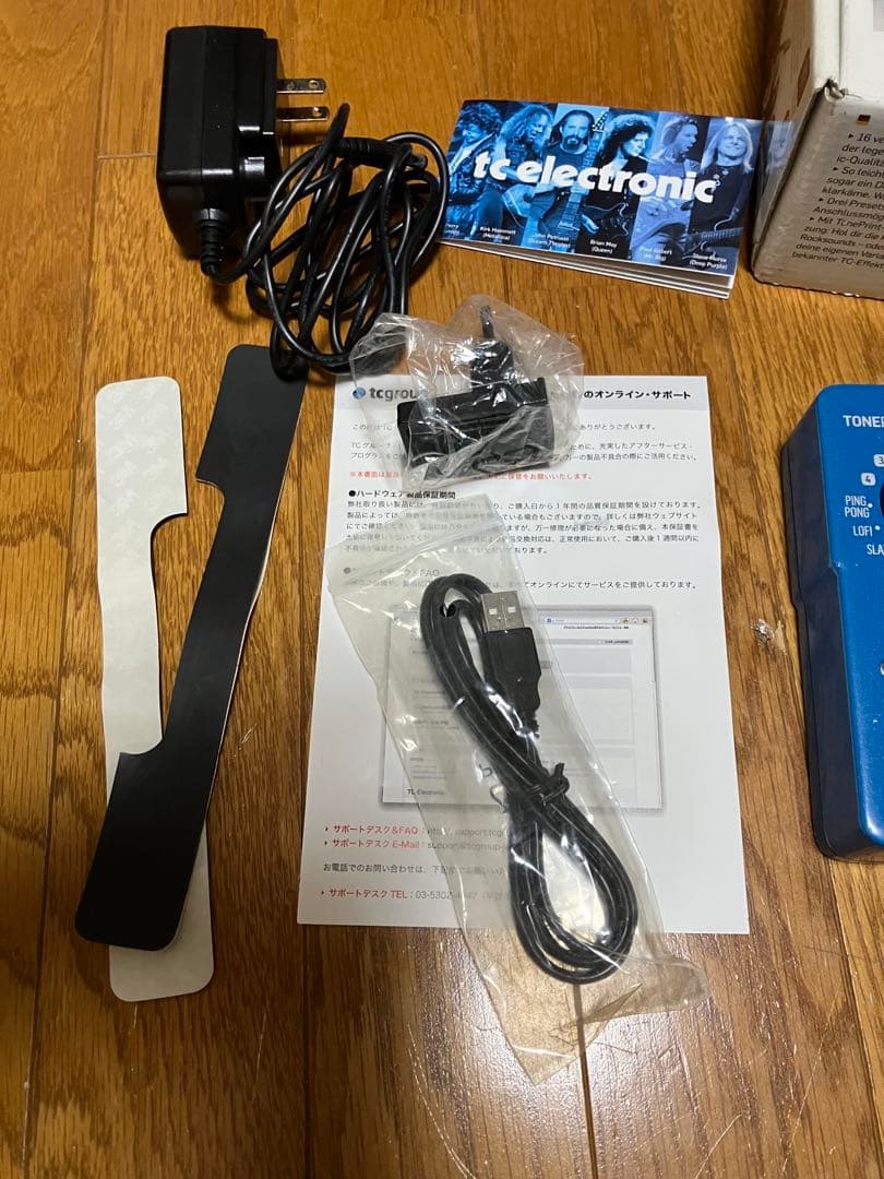 tc electronic Flashback X4 Delay＆Looper