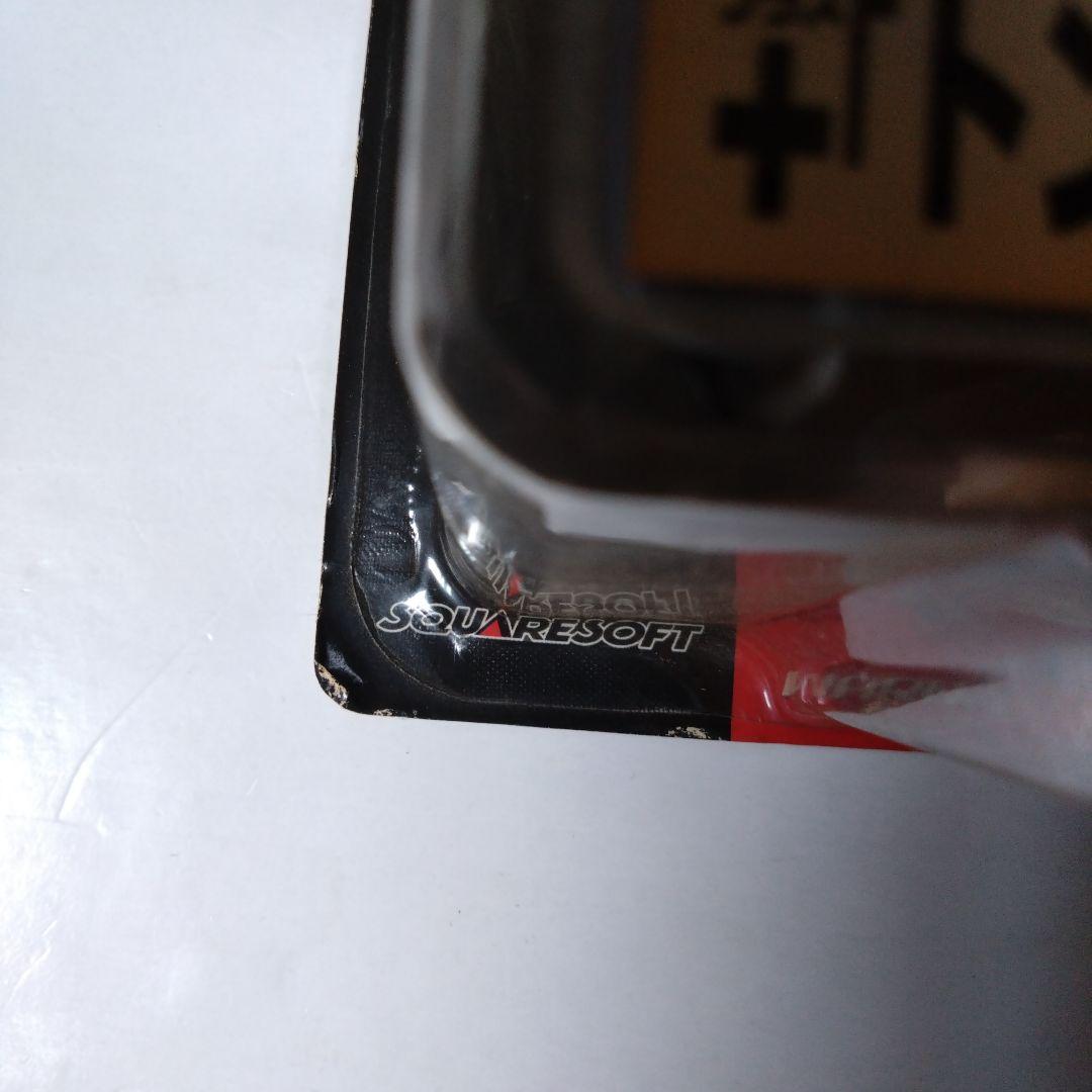 FINAL FANTASY VIII GUARDIAN FORCE イフリート