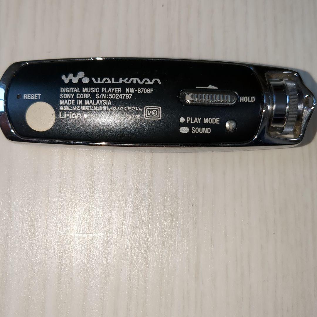 【希少/稼働品】SONY ソニー WALKMAN NW-S706F 黒