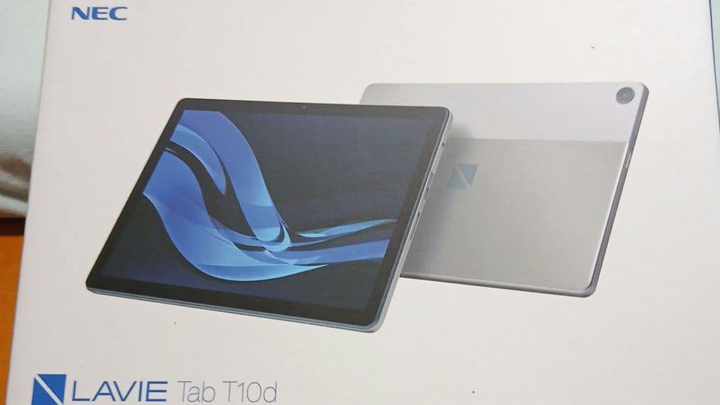 はっちになります