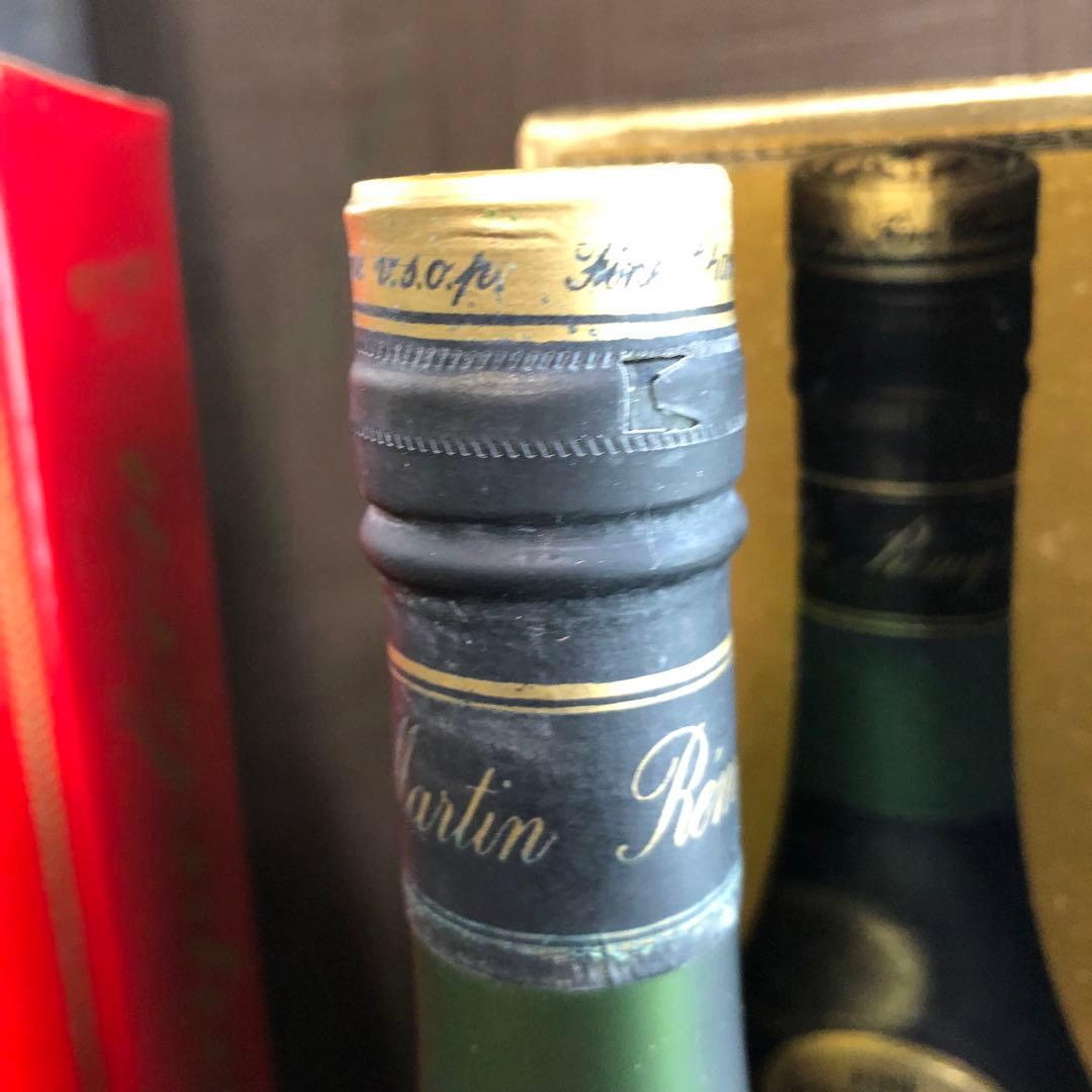 Y*L様 1000円〜 レミーマルタン ナポレオン VSOP 2本セット 古酒