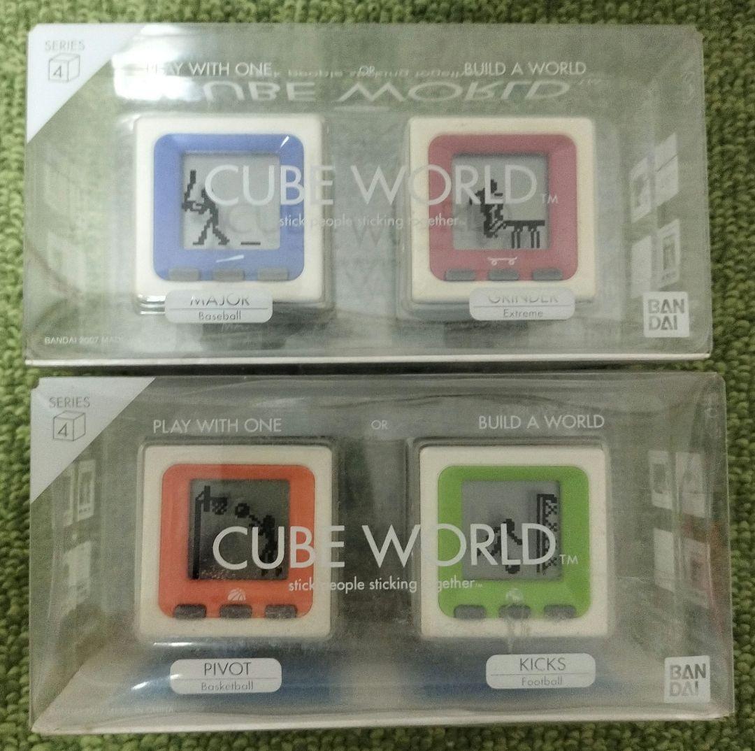 未開封 バンダイ CUBE WORLD キューブワールド 2ケース 4個 セット