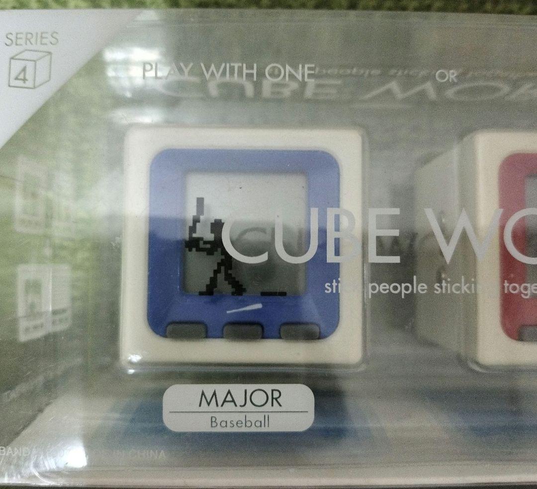 未開封 バンダイ CUBE WORLD キューブワールド 2ケース 4個 セット