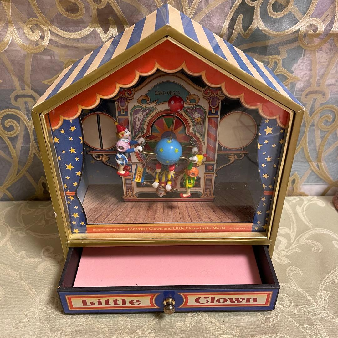 むらいこうじ☆Little Clown オルゴール