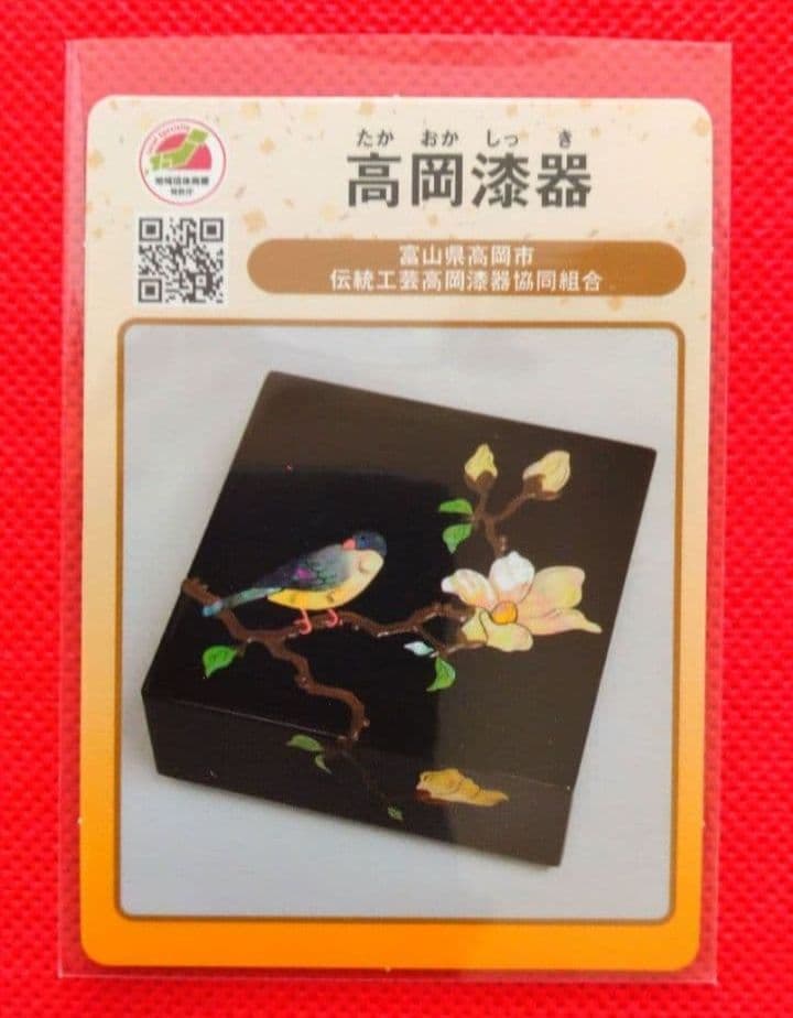 みくわし様 リクエスト 7点 まとめ商品