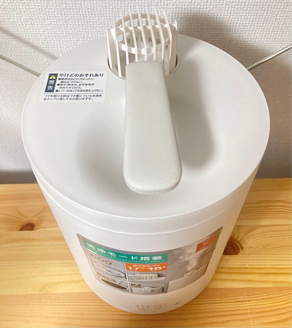 ☆ 2024年製！！ ドウシシャ mistone600S KSZ-603 加湿器