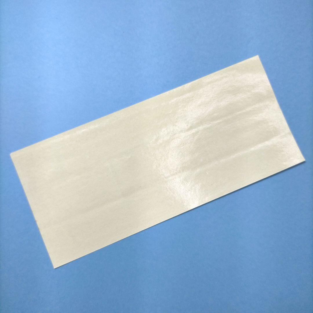 2820 外国切手 フィリピン 1966年 国立銀行創立50周年紙幣型シート