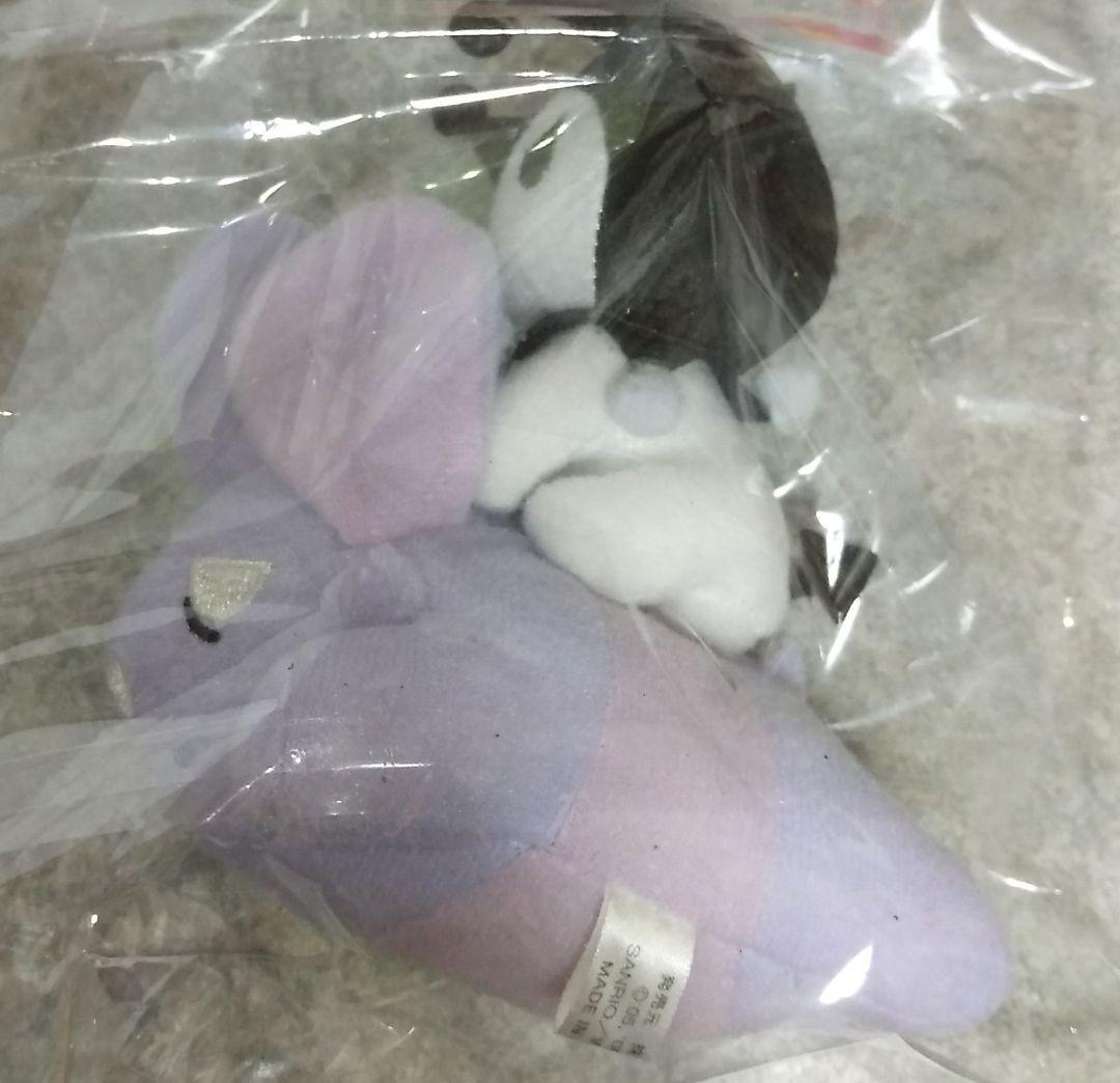 クロミ　バク　ぬいぐるみ　初期