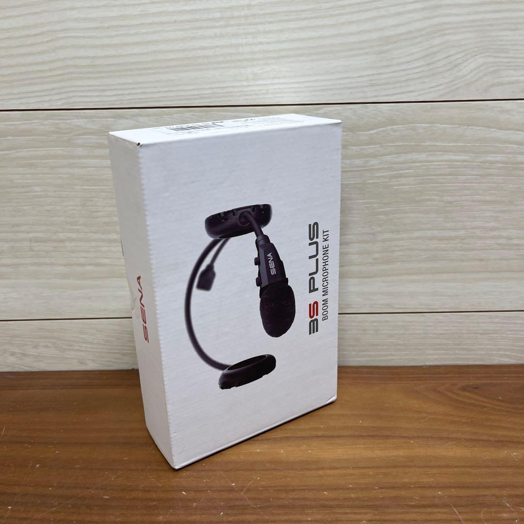 セナ 3SPLUS-B 3S Plusブーム ブルートゥース インカム【新品】