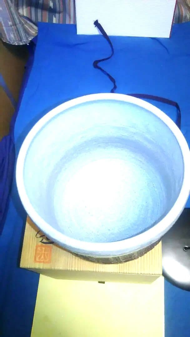 水指、菊花印刻文、一重口、光山作