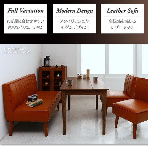 モダンデザイン ブラウン ダイニングテーブル　丸脚 115x68cm