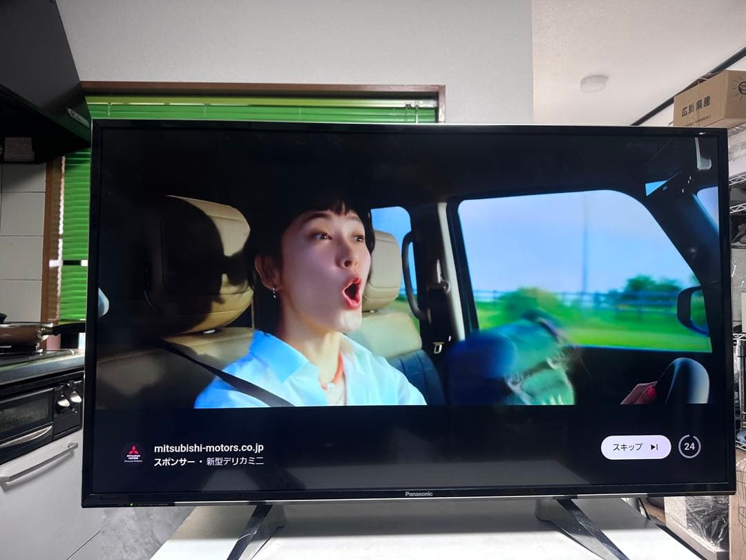 パナソニック 43V型 4K 液晶テレビ スマートビエラ TH-43EX750