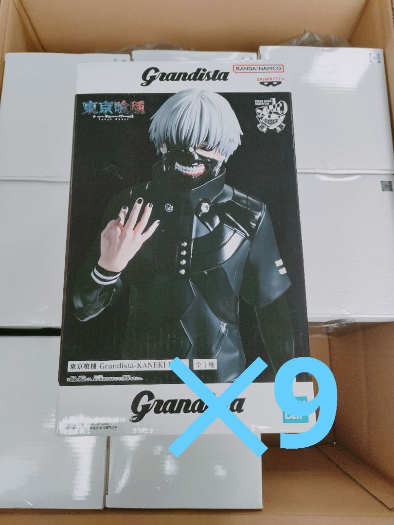 金木研　カネキケン　グランディスタ　フィギュア　東京喰種トーキョーグール