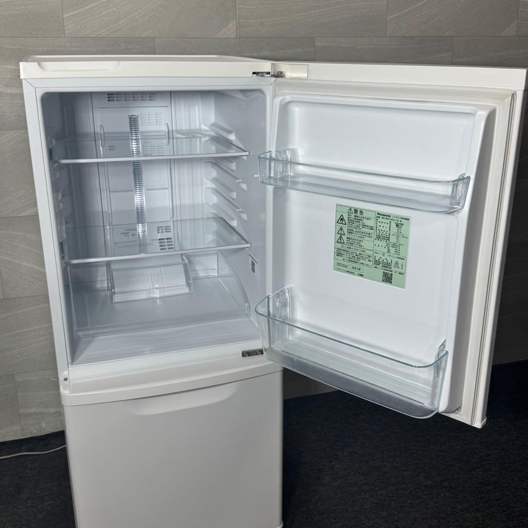 Panasonic 生活家電2点セット 2020年 冷蔵庫 洗濯機 d4266