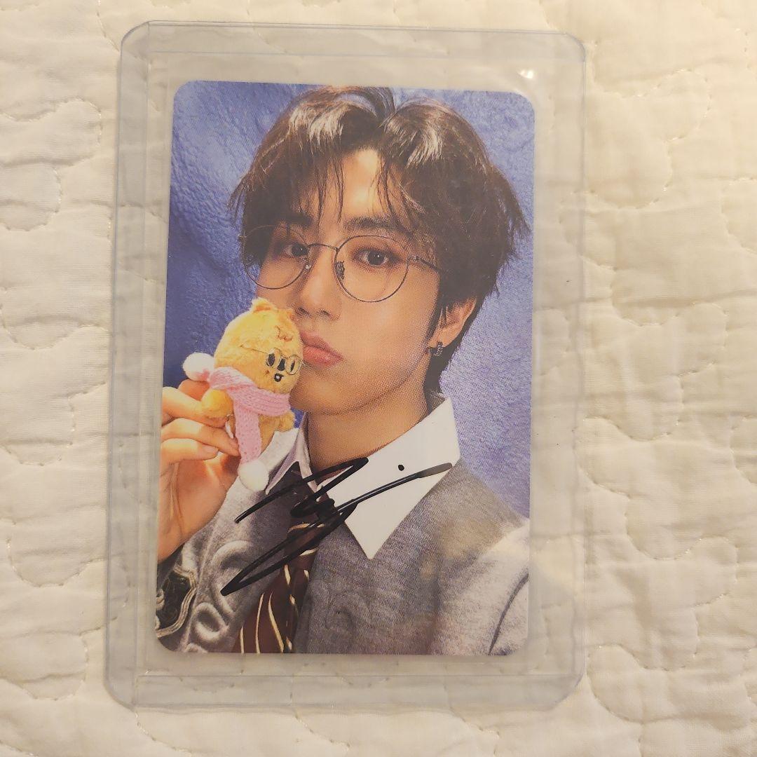 SKZ　MAGIC SCHOOL 直筆サイン入りカード