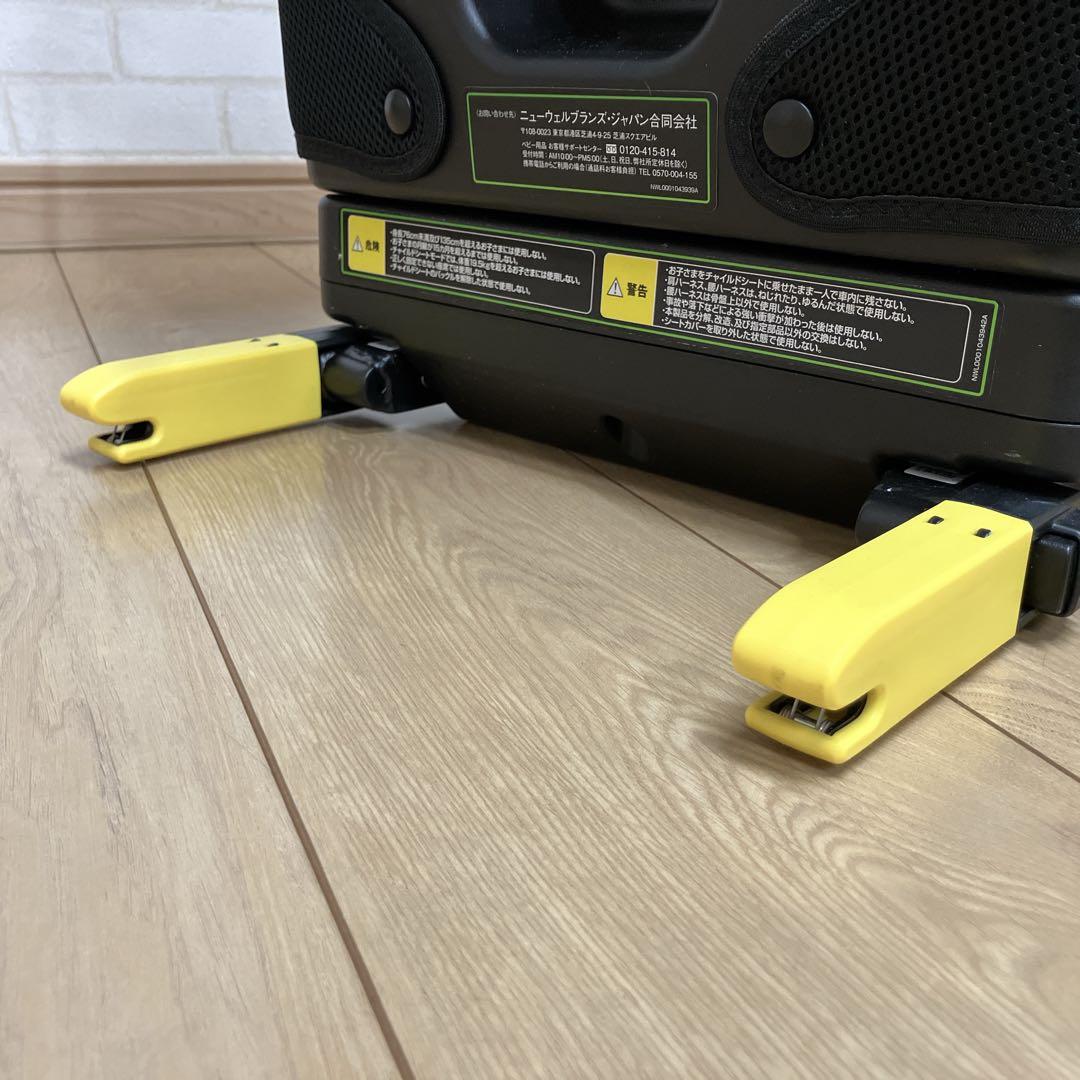 Aprica アップリカ フォームフィット　ISOFIX セーフティープラス