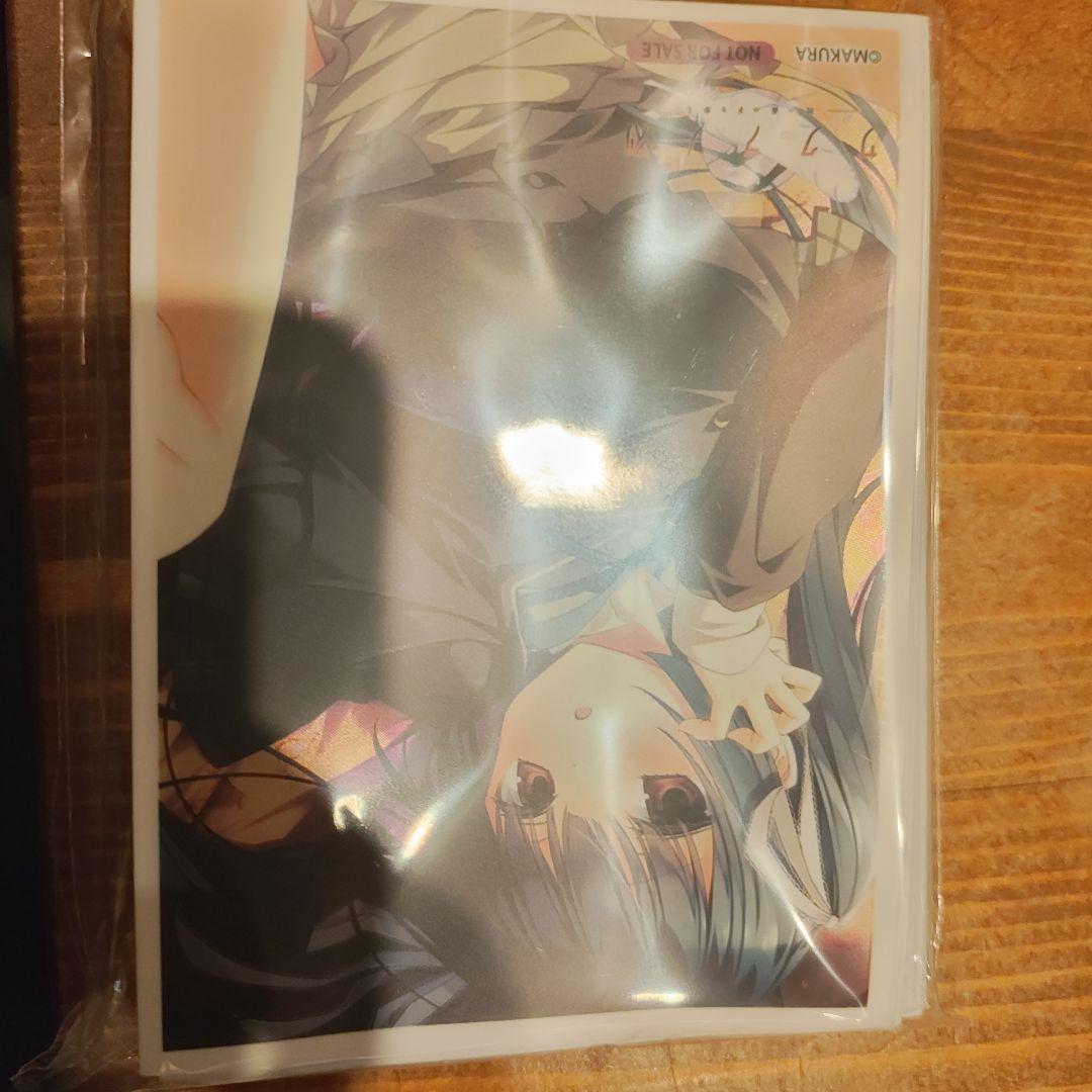 lycee スリーブ　本間心鈴　リセ