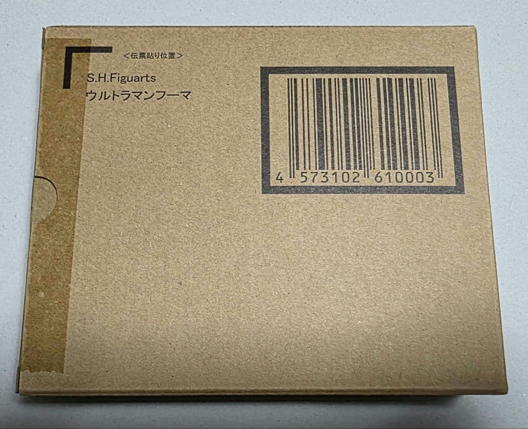 JPGOODBUYさま専用 ウルトラマンタイガ トライスクワッド トレギアセット