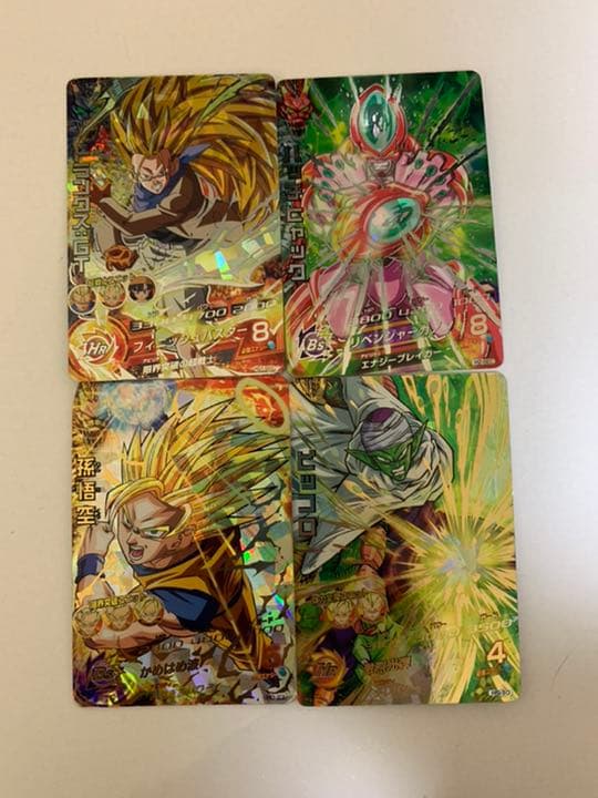 ドラゴンボールヒーローズ 796枚 まとめ売り