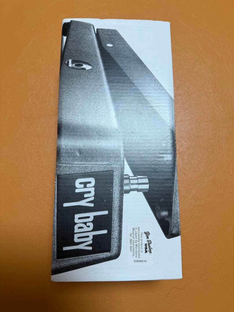 cry baby GCB95M (ワウペダル)