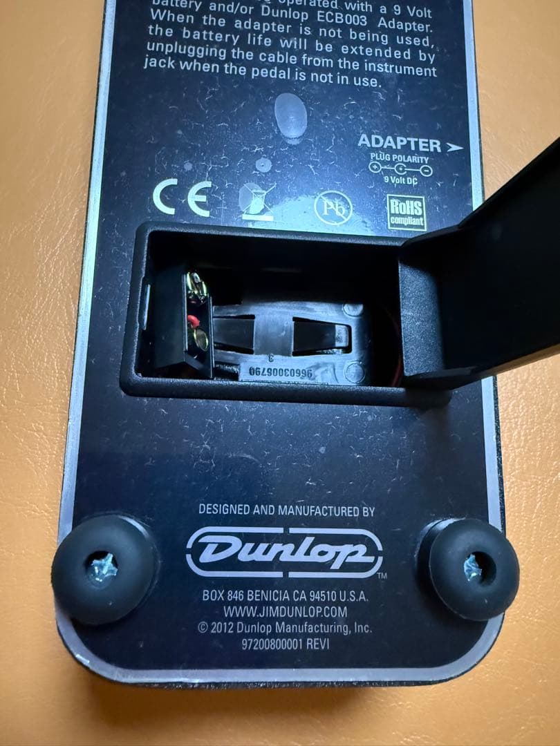 cry baby GCB95M (ワウペダル)