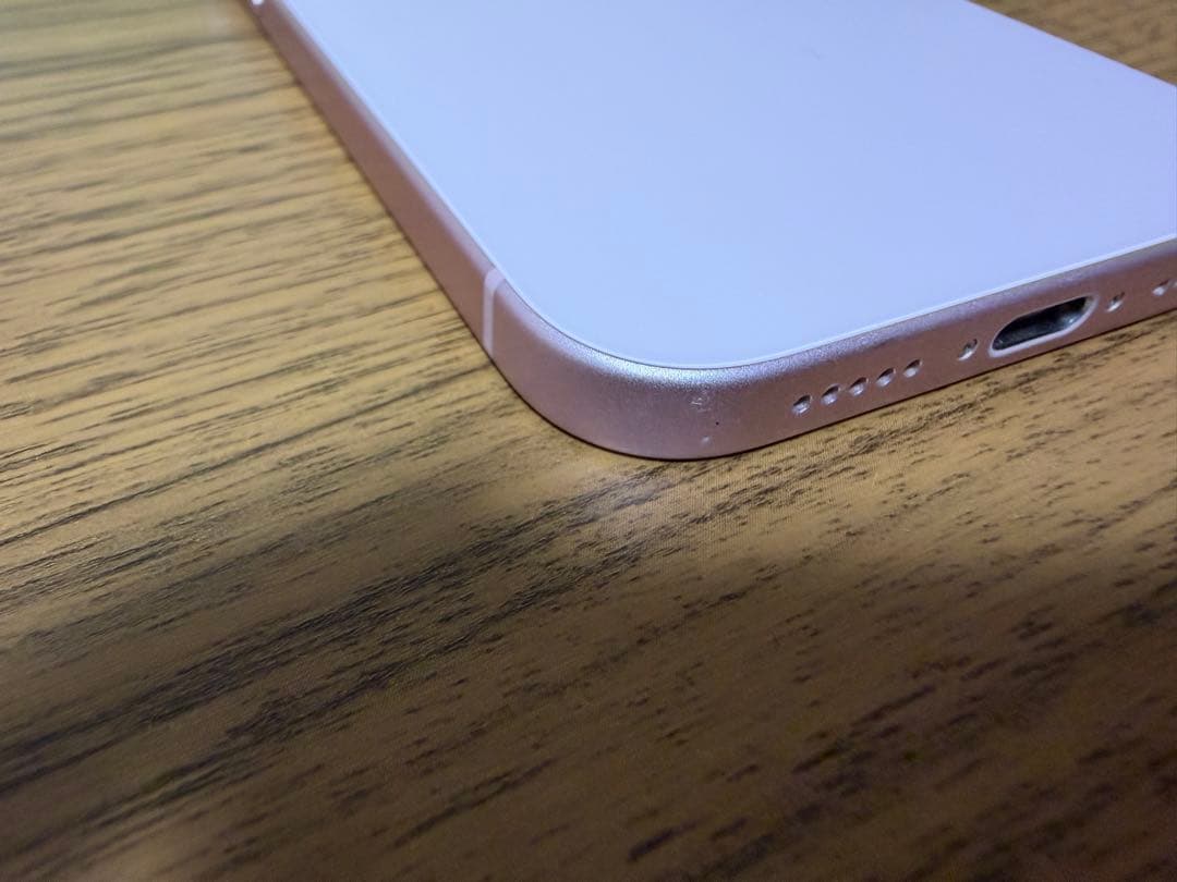 Apple iPhone 15 ピンク 256GB