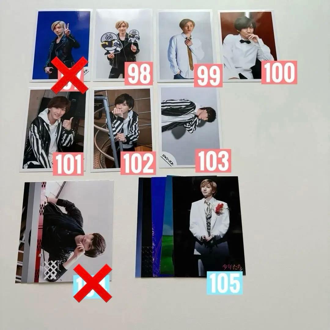 SixTONES 京本大我　公式写真