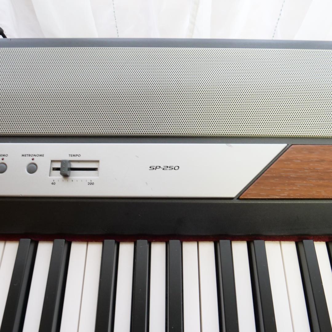 美品✨KORG SP-250 電子ピアノ 88鍵 コルグ