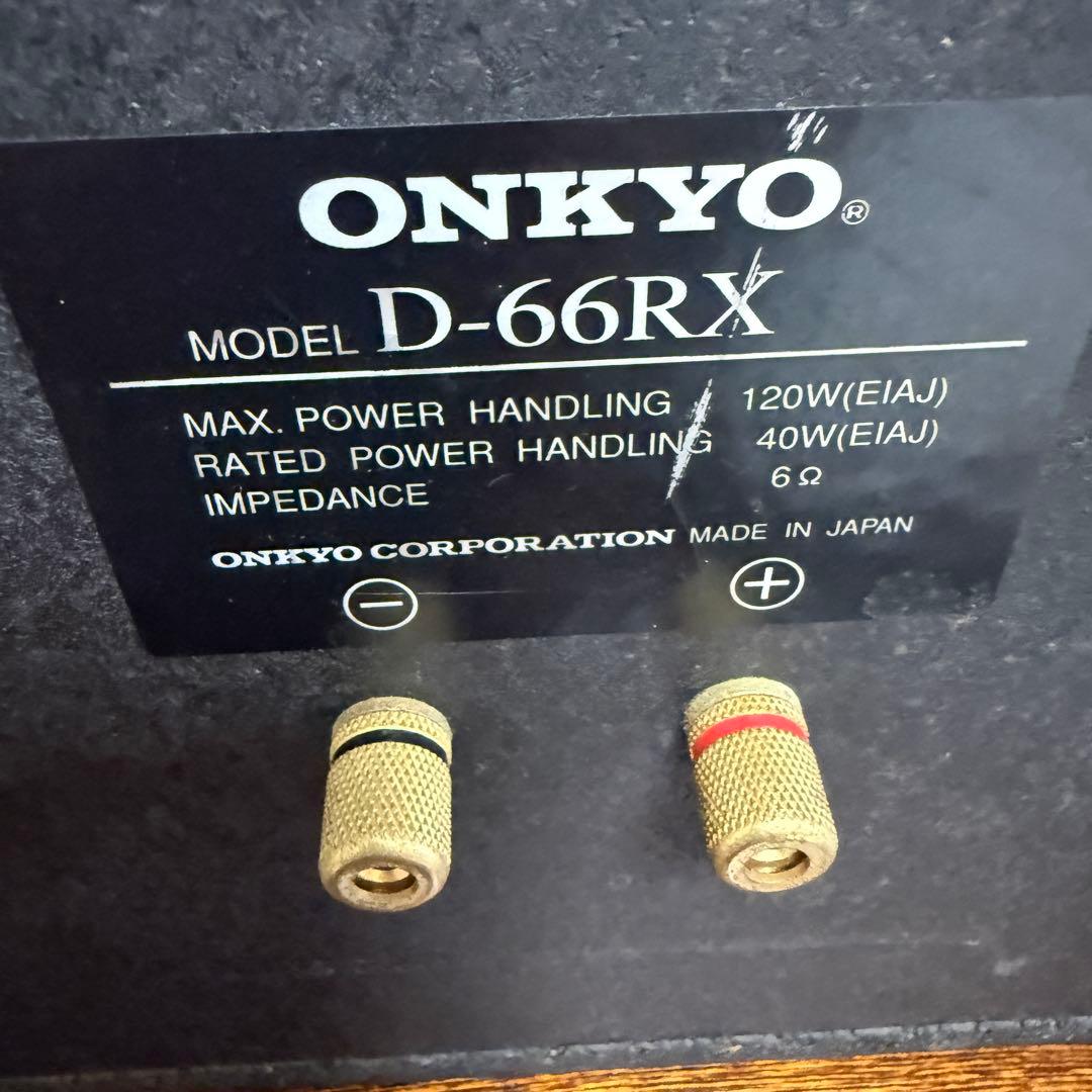 【希少】ONKYO D-66RX ペアスピーカー 3WAY ヴィンテージ