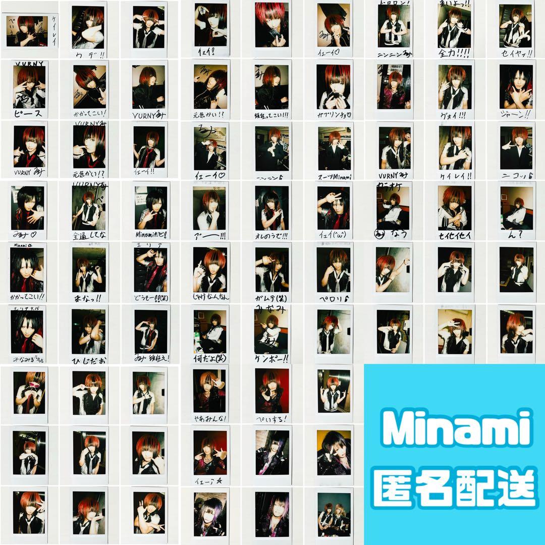 V系★VURNY【Minami】チェキ【1-73】73枚セット