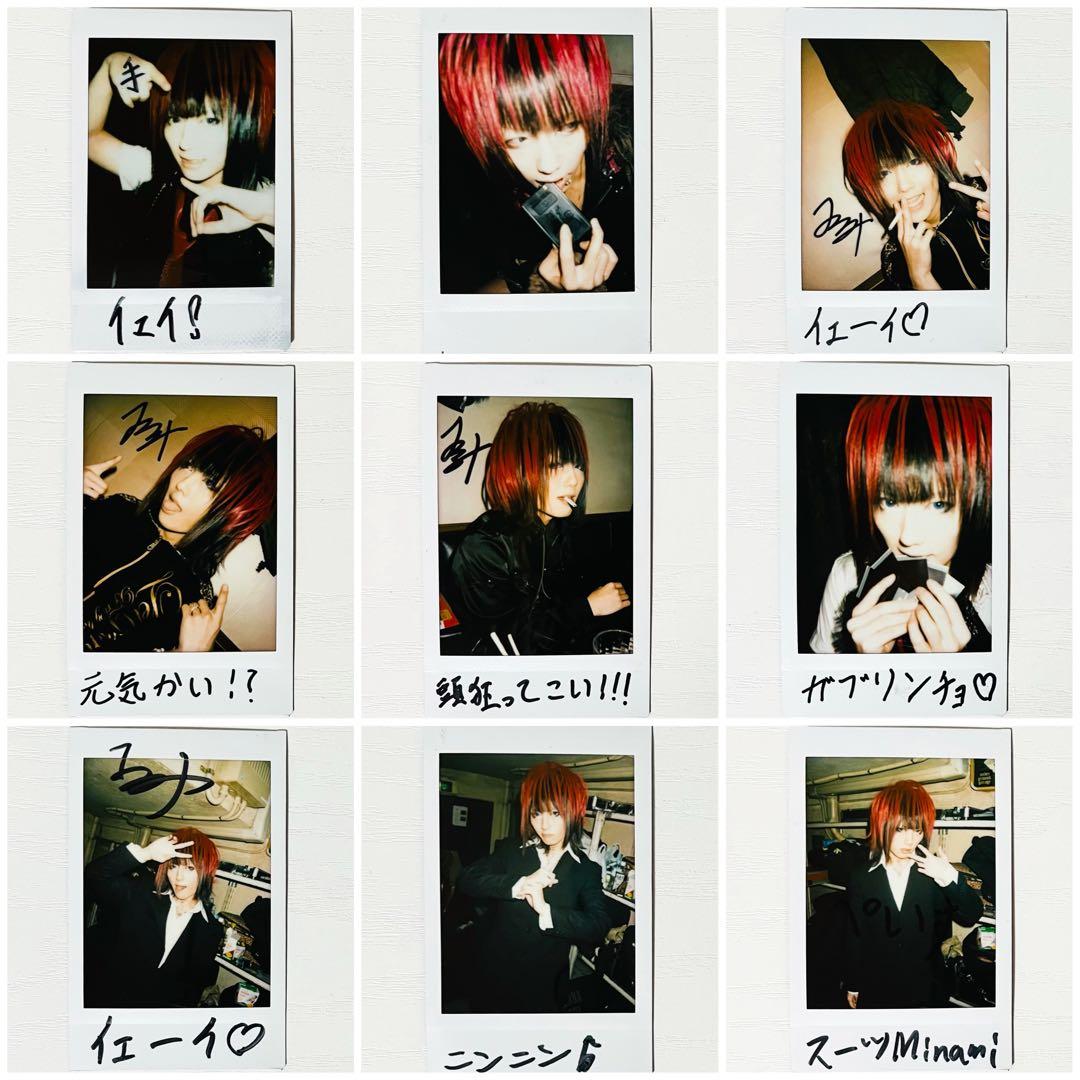 V系★VURNY【Minami】チェキ【1-73】73枚セット