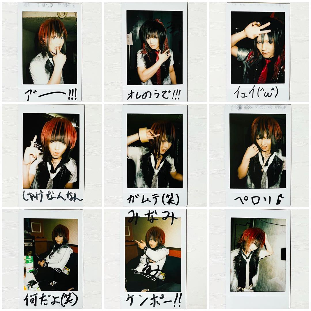 V系★VURNY【Minami】チェキ【1-73】73枚セット