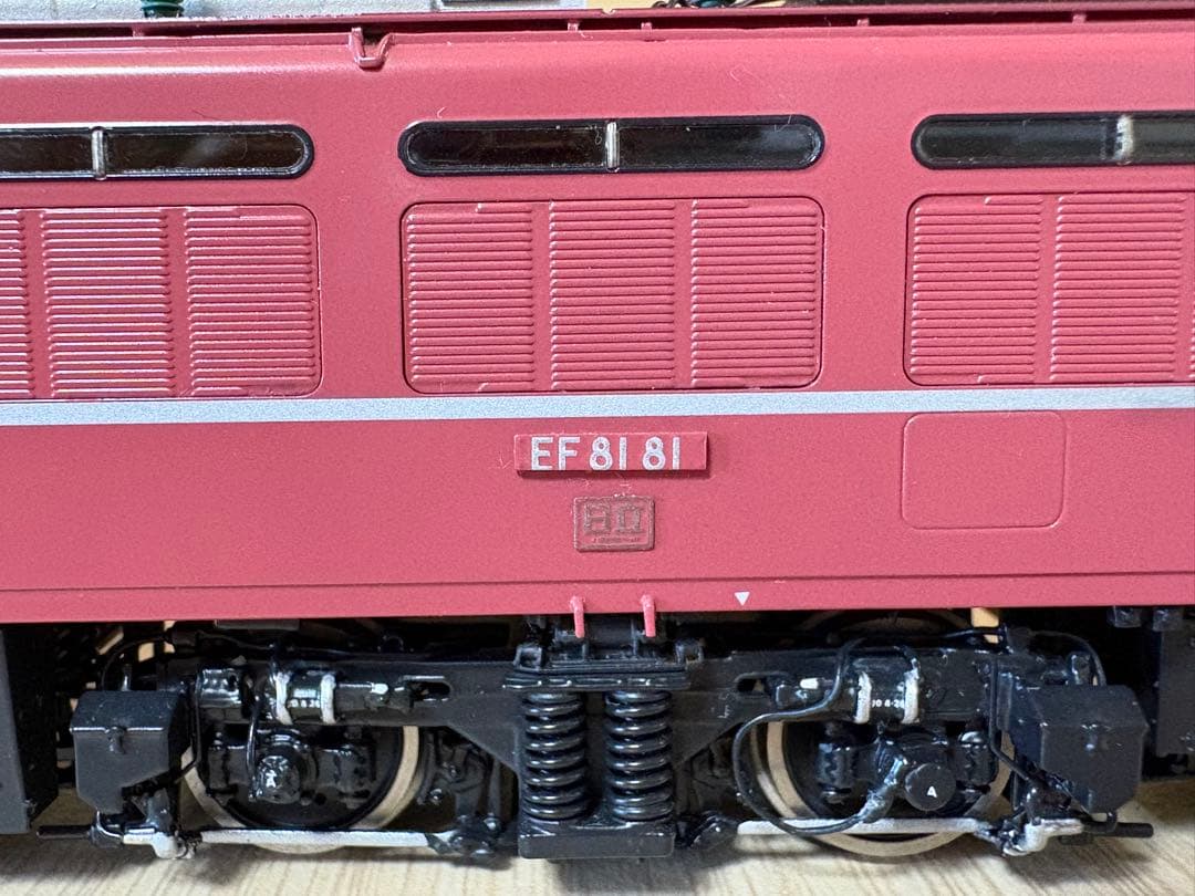 ムサシノモデルEF81JR東日本復活お召し塗装