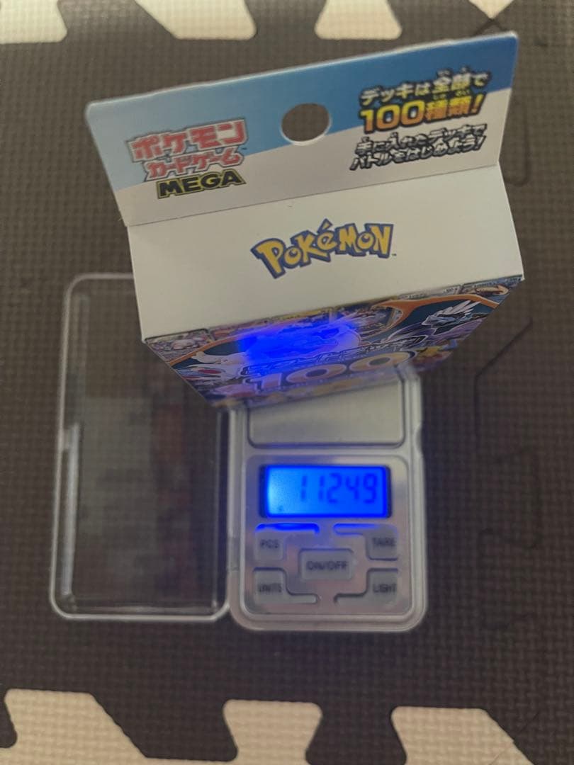 ポケモンカードスタートデッキ100バトルコレクション 3個111g以上