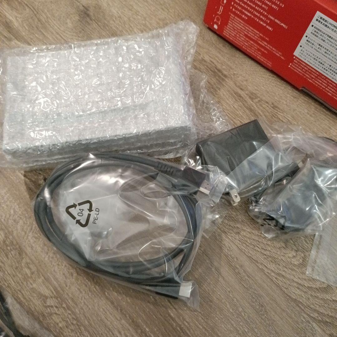 Nintendo Switch 本体（中古品）箱・付属品有