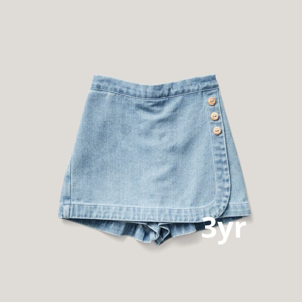 スカート soor ploom Olive Skort, Denim 3yr