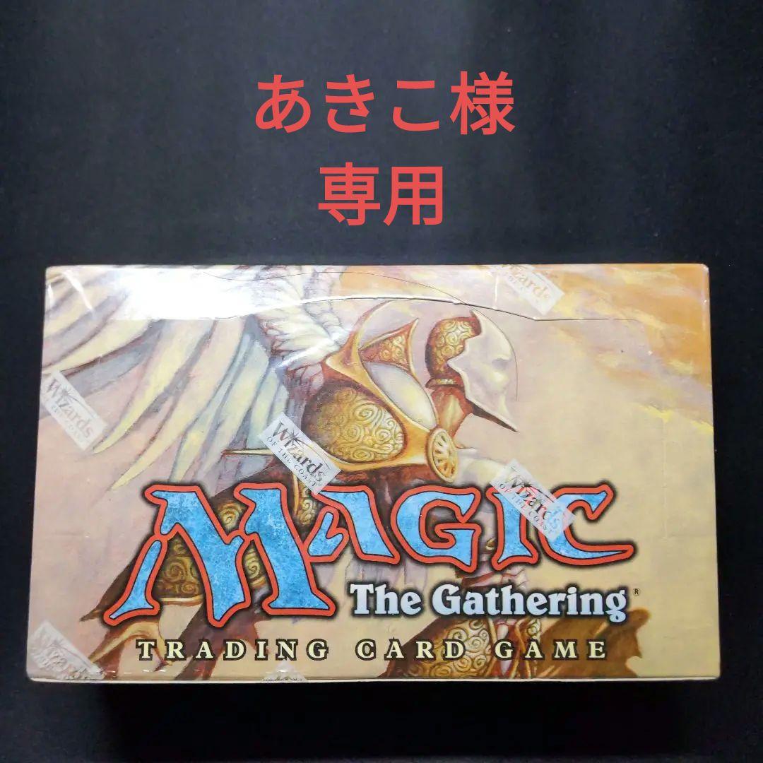 ●あきこ　ウルザズ・サーガ　英語　ブースター　１箱