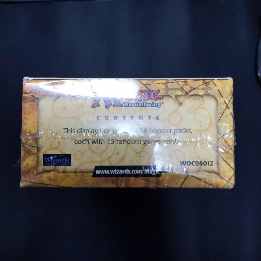 ●あきこ　ウルザズ・サーガ　英語　ブースター　１箱