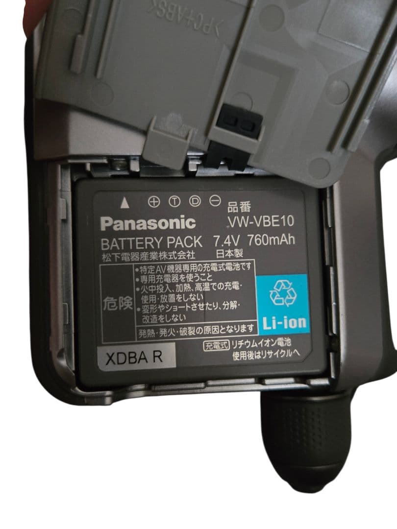 ビデオカメラ Panasonic SDR-S200 y2k handcam