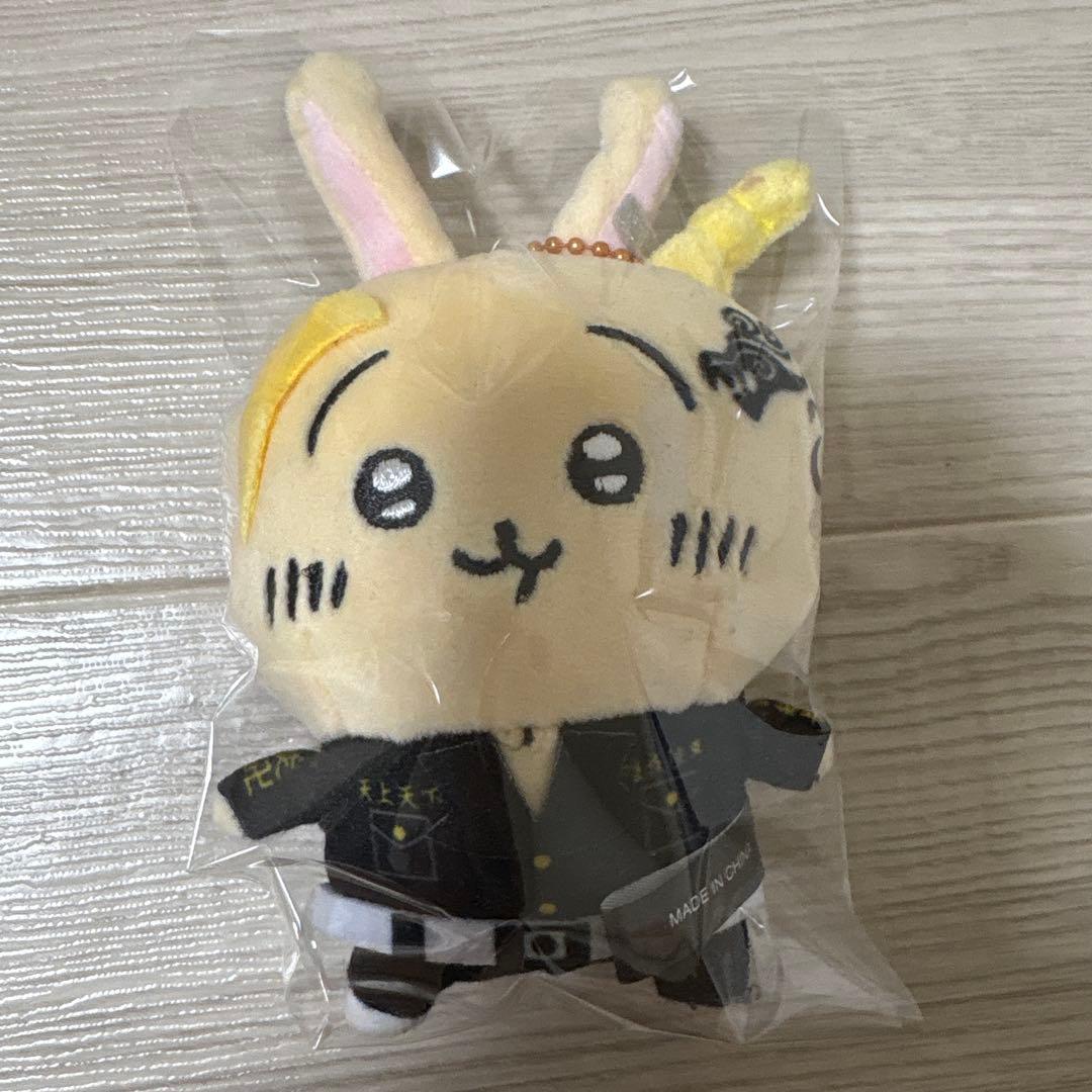 東京卍リベンジャーズ マスコット　うさぎ