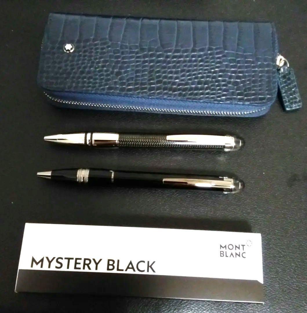 モンブラン　スターウォーカーボールペン２本&ペンポーチセット【新品】
